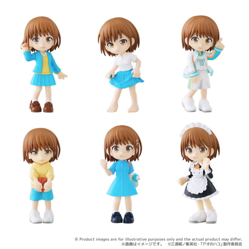 PalVerse Blue Box (Set of 6 Pieces) image 2