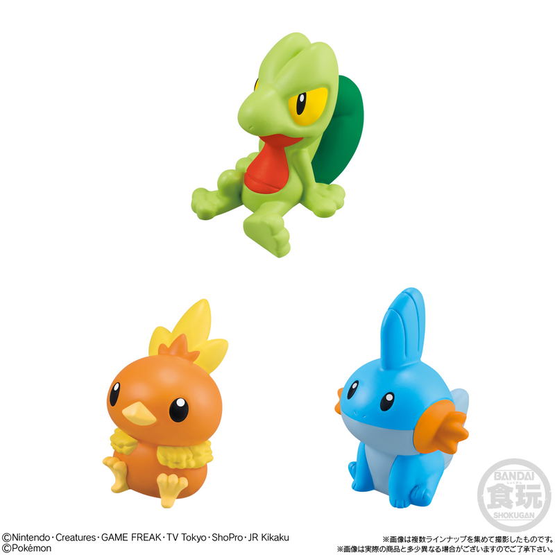 Pokemon: Pokemon Kids 30th Anniversary Special Vol. 3 (Set of 21 Pieces) image 3
