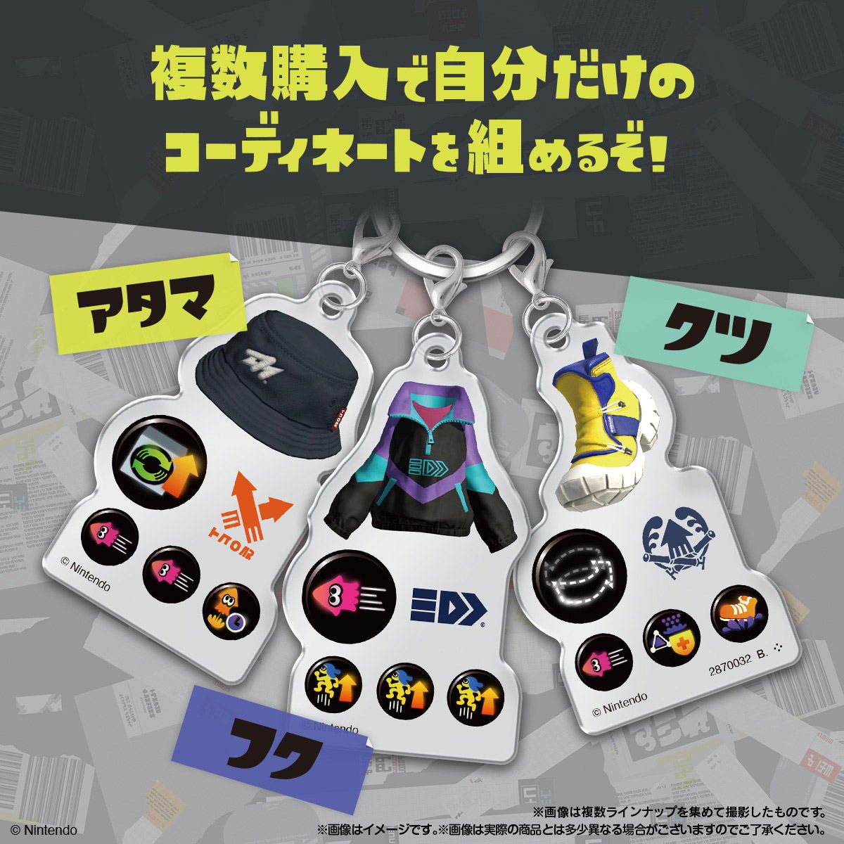 Splatoon 3 Gear Triple Charm – detail sticker dan slot custom