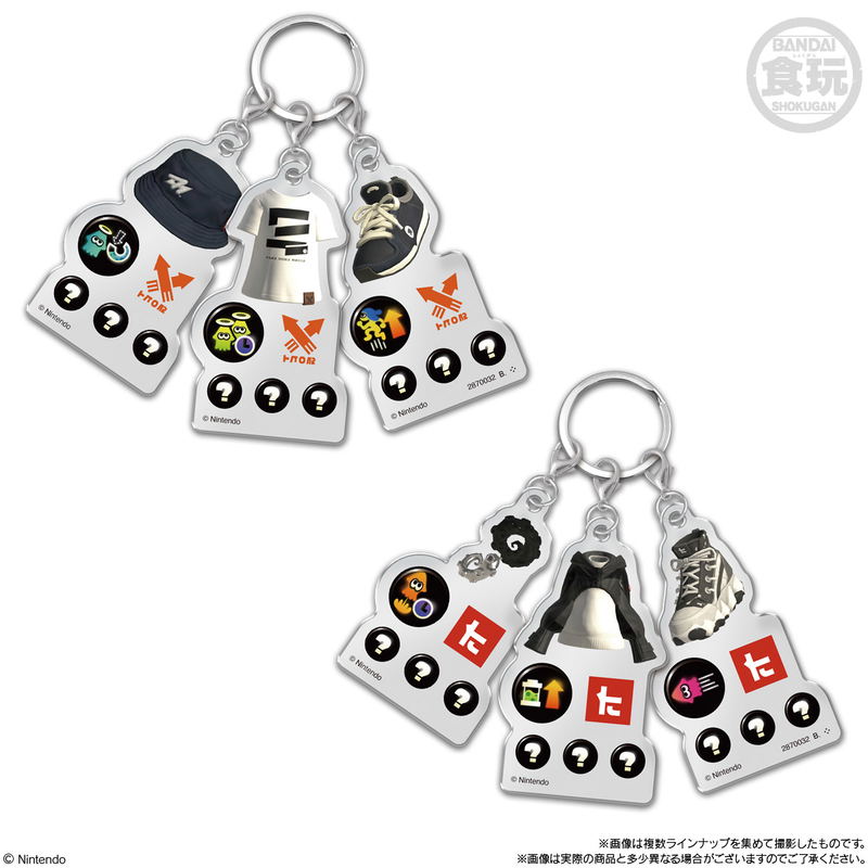 Splatoon 3 Gear Triple Charm (Set of 10 Pieces) image 2