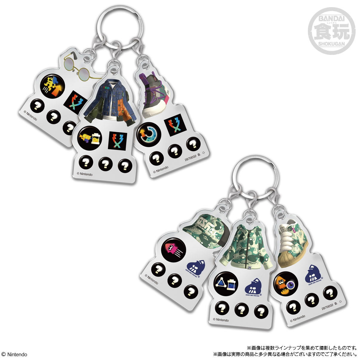 Splatoon 3 Gear Triple Charm – tampilan belakang dengan slot sticker