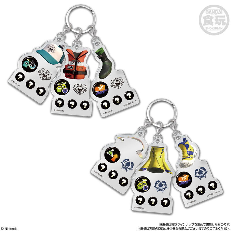 Splatoon 3 Gear Triple Charm (Set of 10 Pieces) image 6