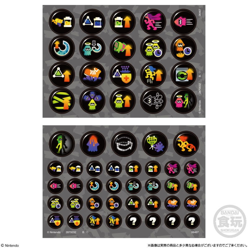 Splatoon 3 Gear Triple Charm (Set of 10 Pieces) image 7