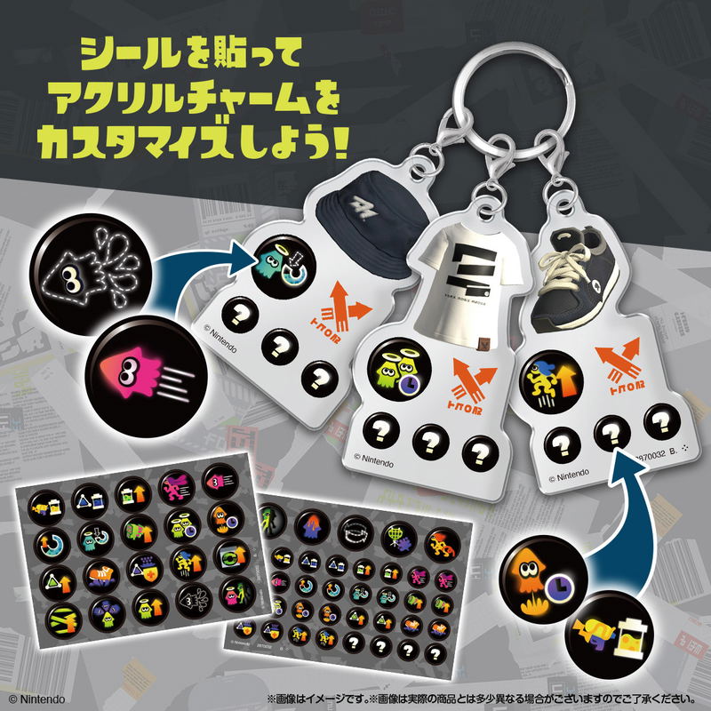 Splatoon 3 Gear Triple Charm (Set of 10 Pieces) image 9