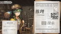 Staffer Retro: A Supernatural Mystery Quest (Multi-Language) thumbnail 7