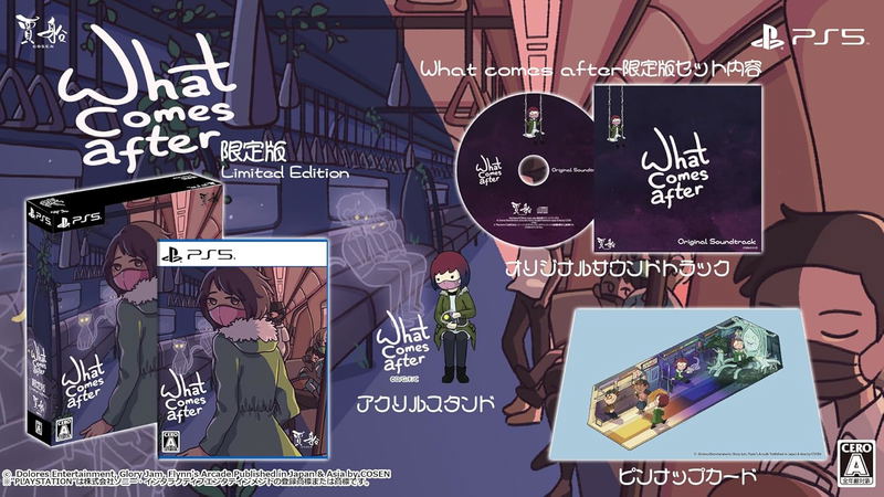 What Comes After [Limited Edition] (Multi-Language) image 1