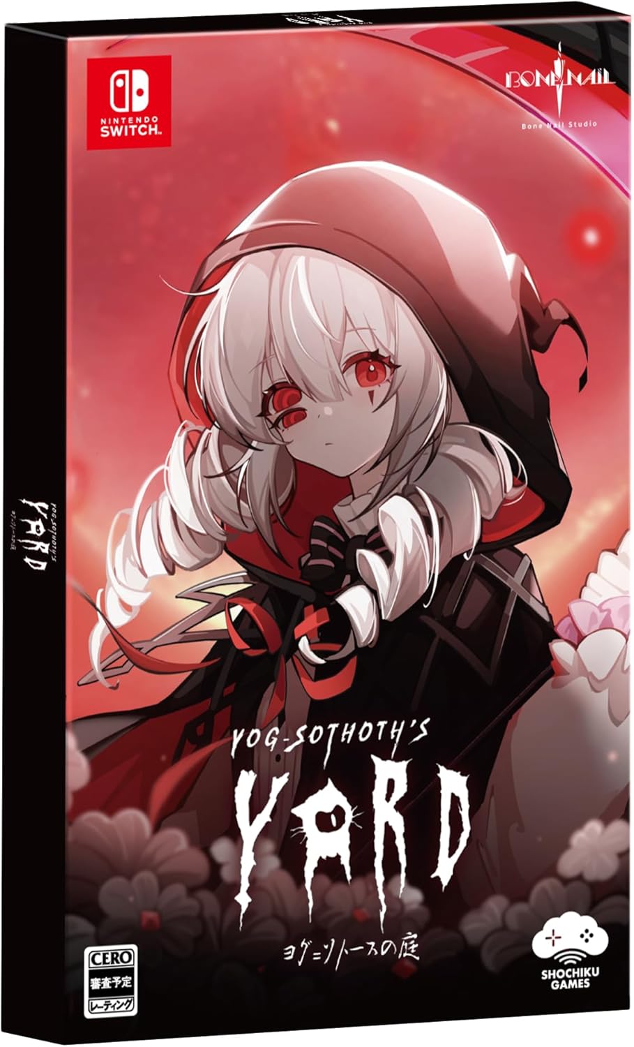 Yog-Sothoth's Yard [Limited Edition] for Nintendo Switch, Nintendo Switch 2