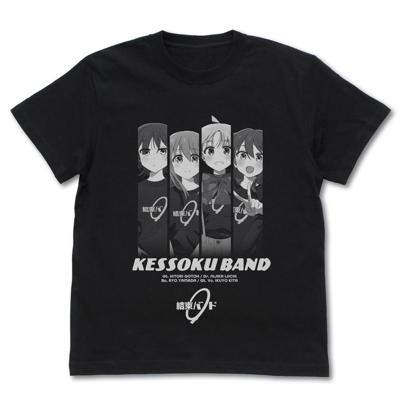 Anime Bocchi The Rock! - Kessoku Band Member T-shirt (Black | Size S) image 1