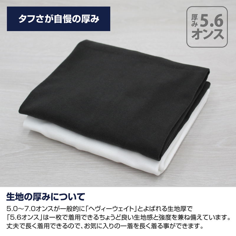Anime Bocchi The Rock! - Kessoku Band Member T-shirt (Black | Size S) image 3