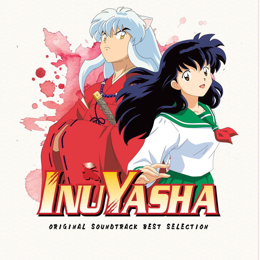 Inuyasha Best Selection (Red Splatter Vinyl) (Various Artist)