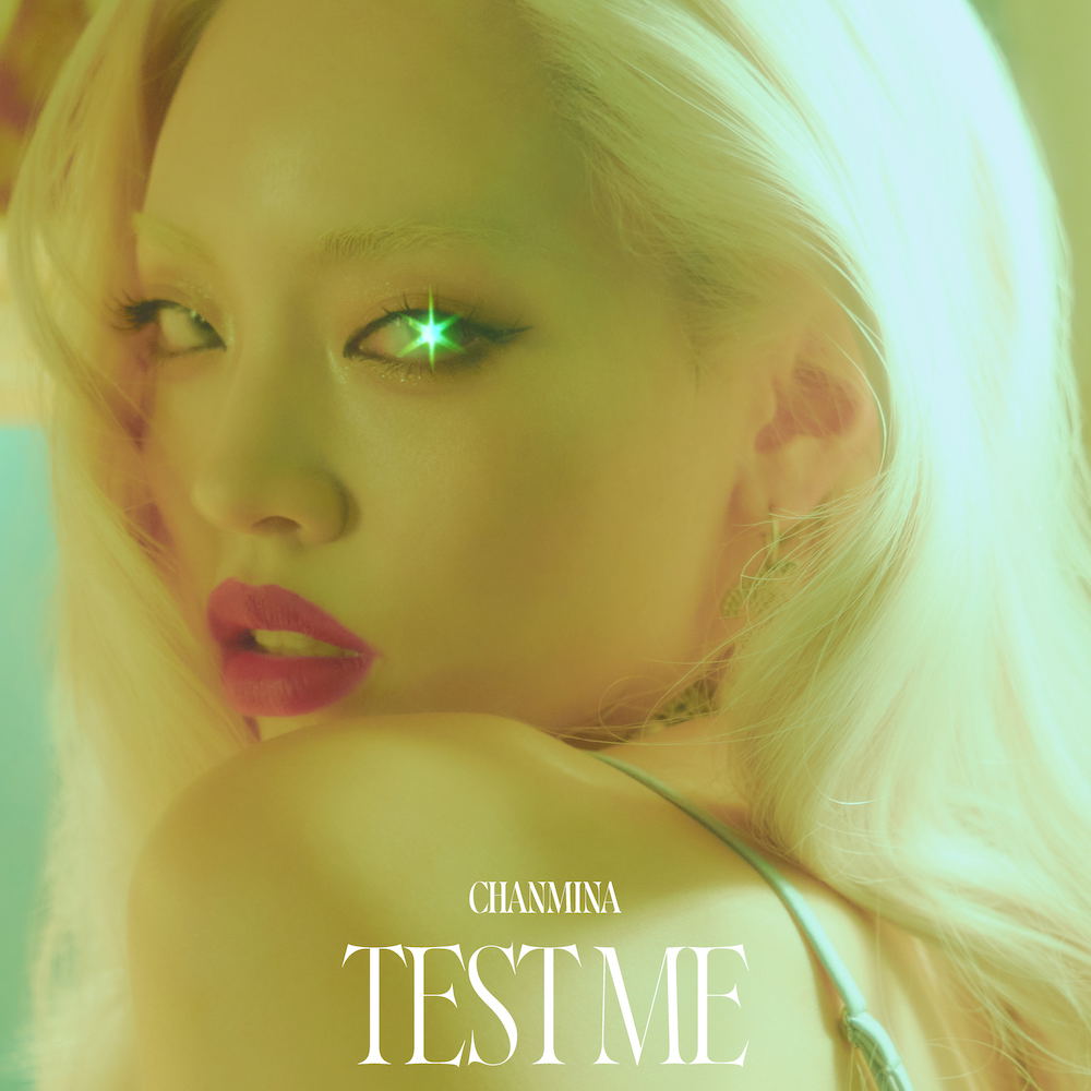 Test Me [Limited Edition] (Vinyl) (Chanmina)
