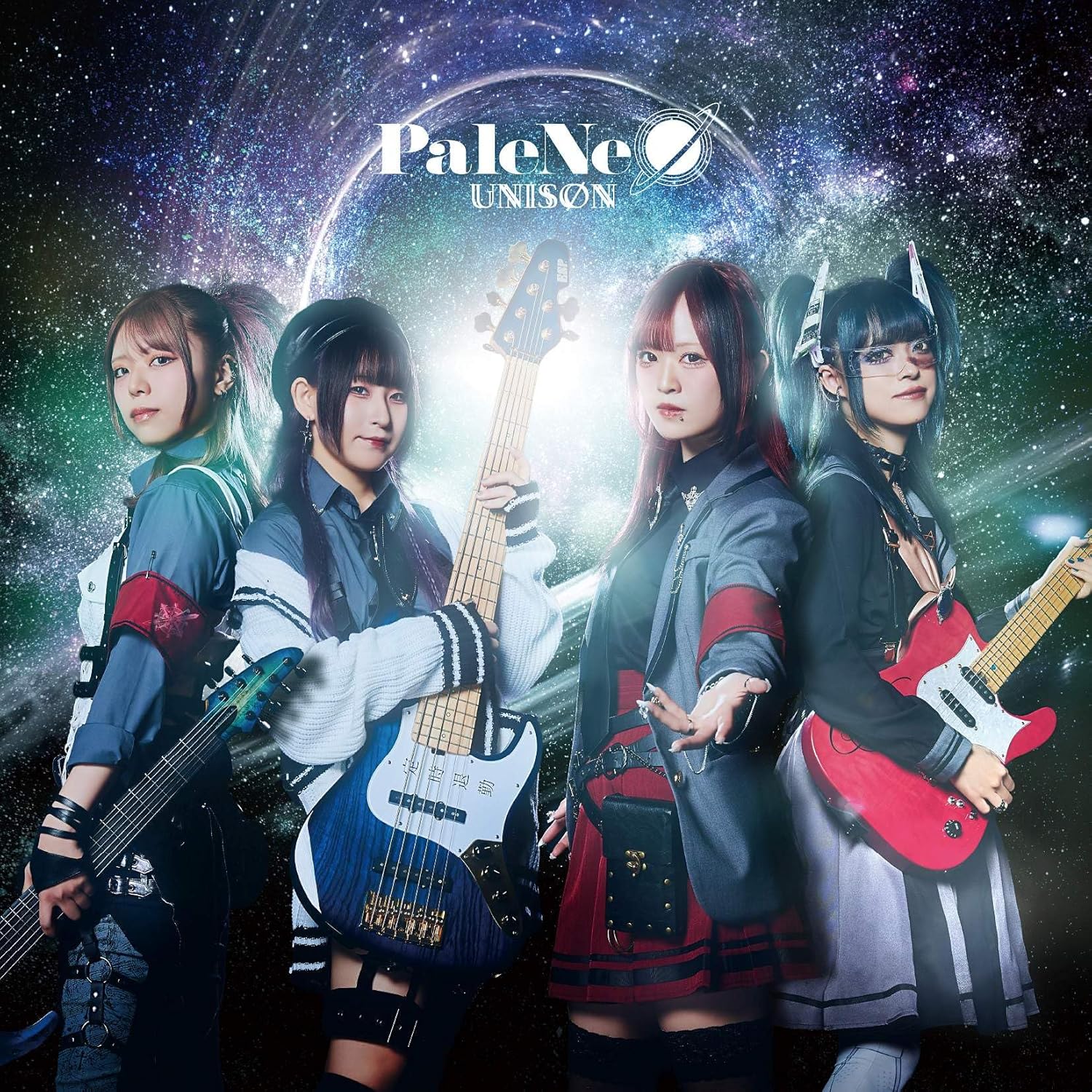 Unison [w/ DVD Limited Edition] (PaleNeO)