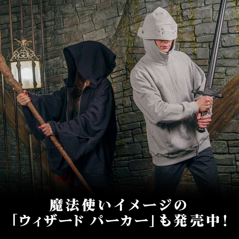 Itemya - Armor Hoodie Ver2.0 (Mix Gray | Size XL) image 9