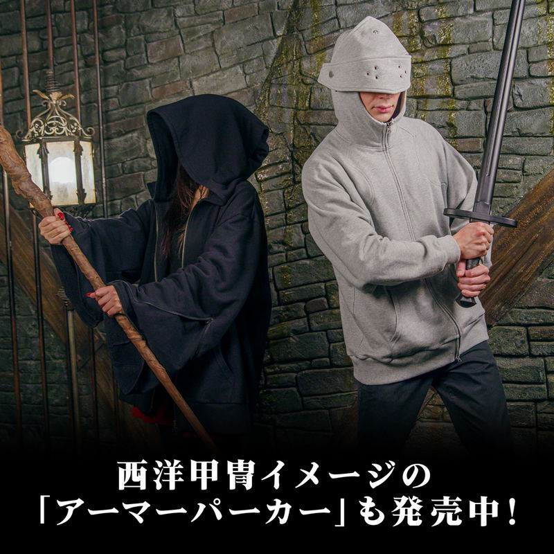 Itemya - Wizard Hoodie Ver2.0 (Burgundy | Size L) image 10