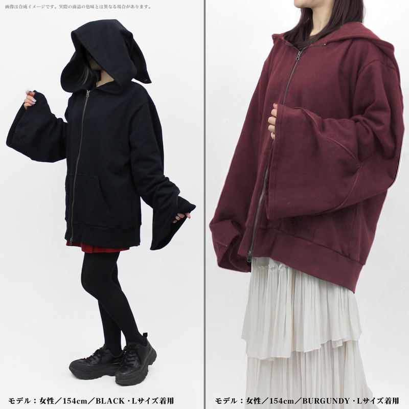 Itemya - Wizard Hoodie Ver2.0 (Brown | Size M) image 8