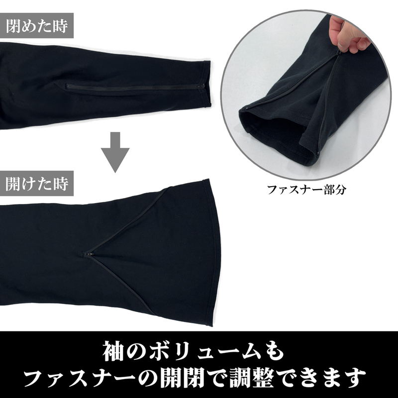 Itemya - Wizard Hoodie Ver2.0 (Brown | Size L) image 4