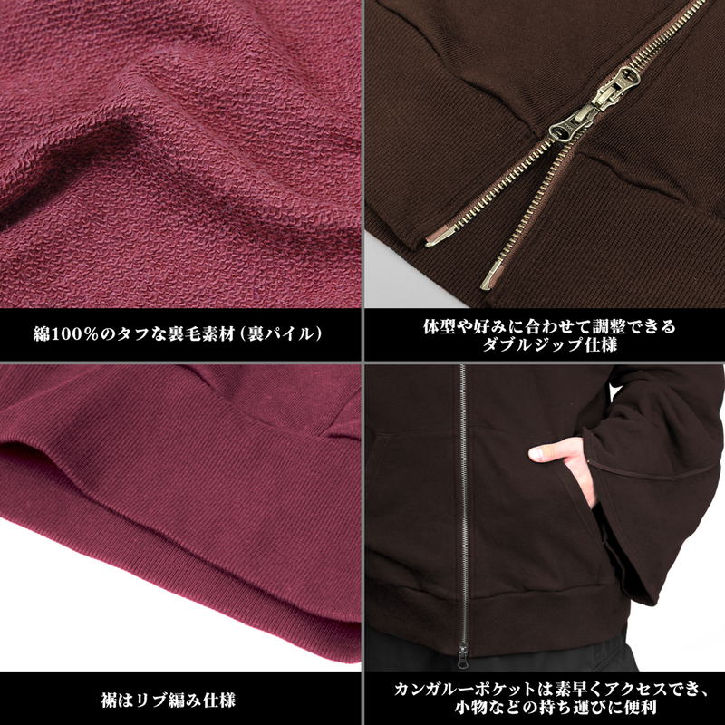 Itemya - Wizard Hoodie Ver2.0 (Brown | Size L) image 5
