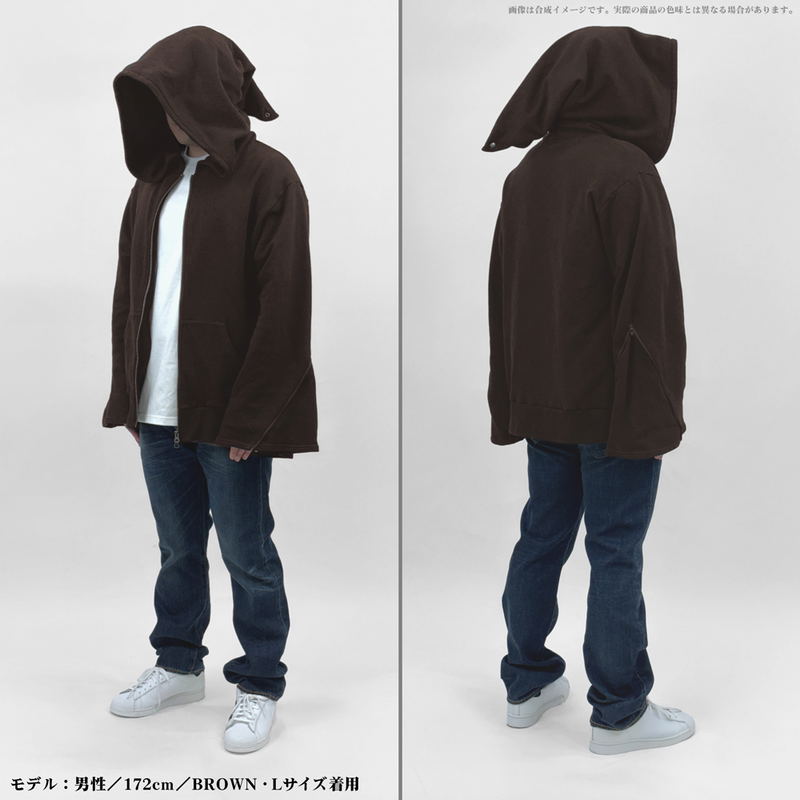 Itemya - Wizard Hoodie Ver2.0 (Brown | Size L) image 6