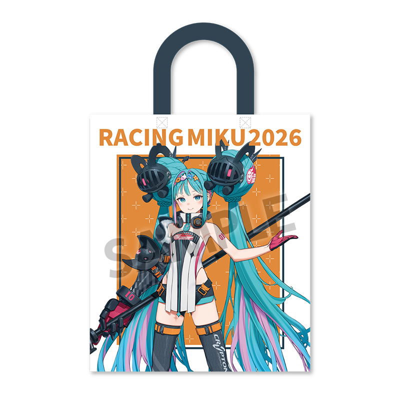 Racing Miku 2026 Key Visual 1 &amp; Key Visual 2 Ver. Gusseted Tote Bag