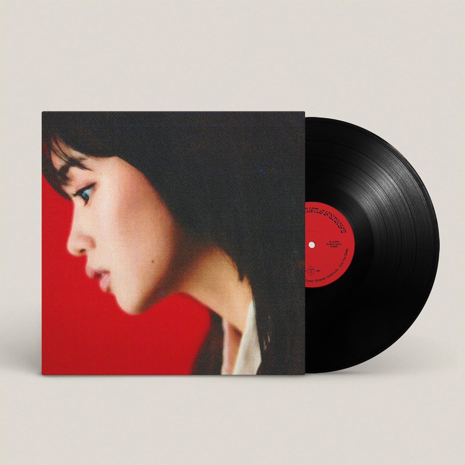 Uku (Vinyl) — Import Game Deal