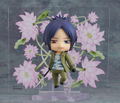 Nendoroid No. 2965 Reborn!: Rokudo Mukuro 2.0 [GSC Online Shop Limited Ver.] thumbnail 6