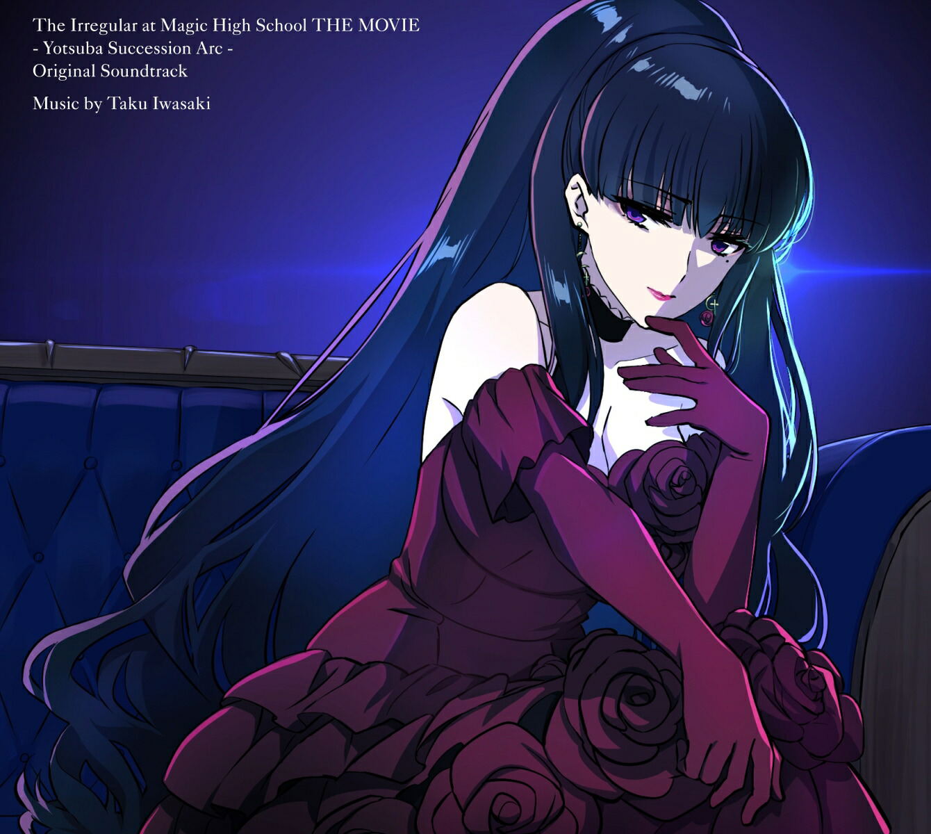 The Irregular At Magic High School The Movie: Yotsuba Succession Arc Original Soundtrack (Taku Iwasaki)