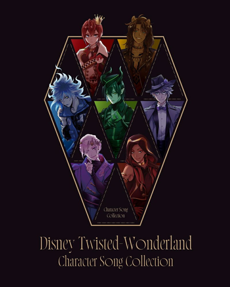 Disney Twisted-Wonderland Character Song Collection [w/ DVD Limited Edition] image 1