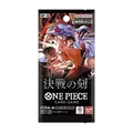 One Piece Card Game Booster Pack The Moment Of Decisive Battle OP-16 (Set of 24 Packs) thumbnail 2
