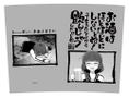 Anime Bocchi The Rock! - Kikuri Hiroi Beer Mug thumbnail 3