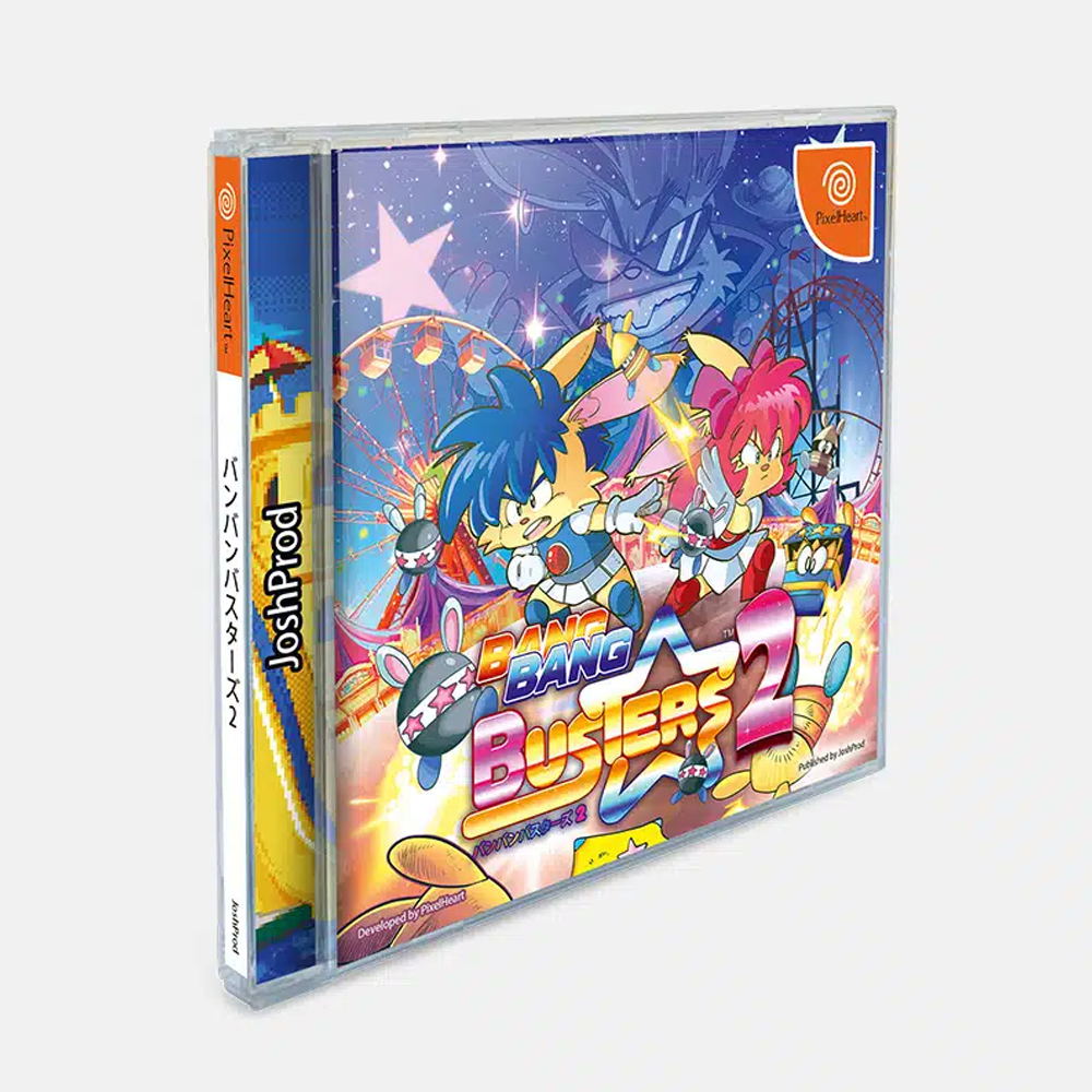 バンバンバスターズ【ドリームキャスト】 Bang Busters (Sega Dreamcast) at VideoGamesNewYork, VGNY