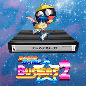 Bang Bang Busters 2 MVS