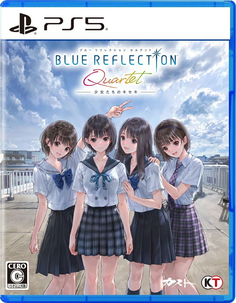 Blue Reflection Quartet: Shoujo-tachi no Kiseki (Multi-Language) for PlayStation 5
