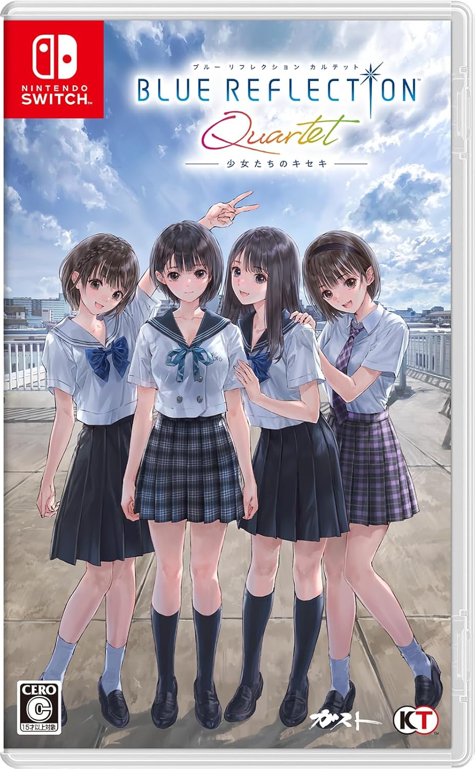 Nami Tamaki Best Concert 'My Graduation'