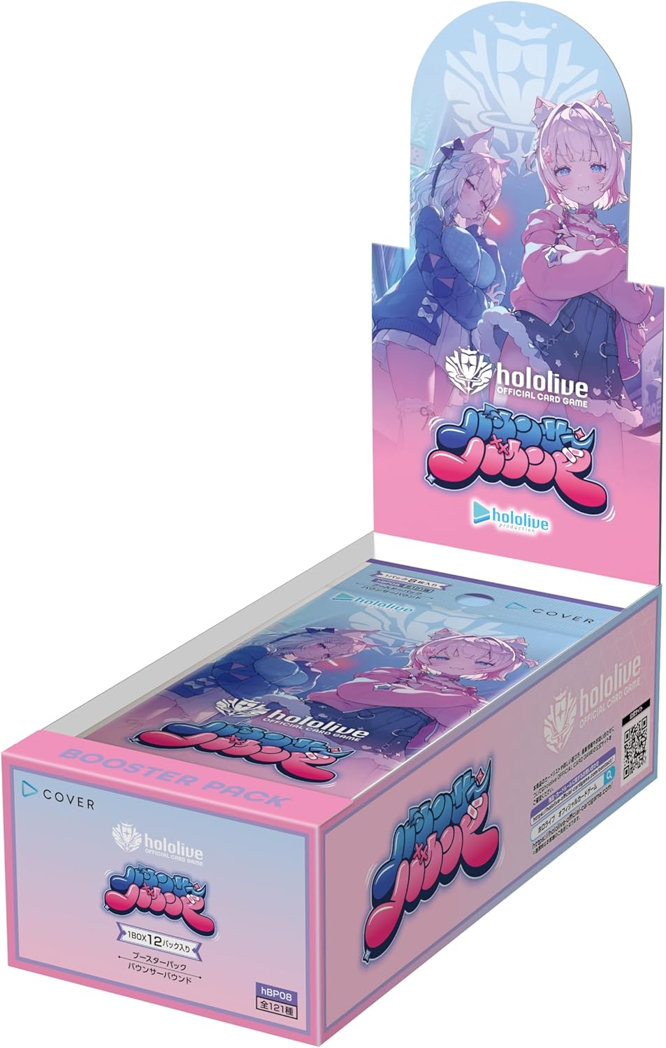 Hololive Official Card Game Booster Pack Bouncer Bound (Set of 12
