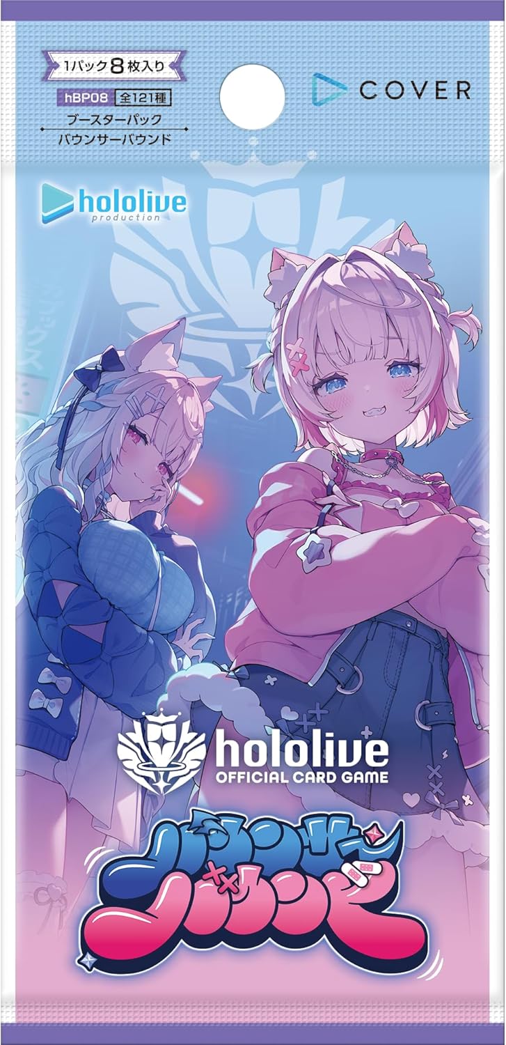 Hololive Official Card Game Booster Pack Bouncer Bound (Set of 12