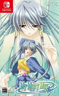 My Merry May with be thumbnail 1
