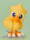 Nendoroid No. 3019 Final Fantasy: Chocobo thumbnail 2