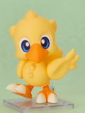 Nendoroid No. 3019 Final Fantasy: Chocobo thumbnail 3