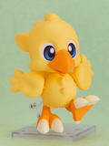 Nendoroid No. 3019 Final Fantasy: Chocobo thumbnail 6