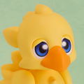 Nendoroid No. 3019 Final Fantasy: Chocobo [GSC Online Shop Limited Ver.] thumbnail 2