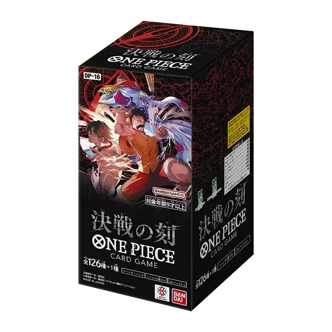 One Piece Card Game Booster Pack The Moment Of Decisive Battle OP-16 (Master Carton of 12 Boxes) image 1