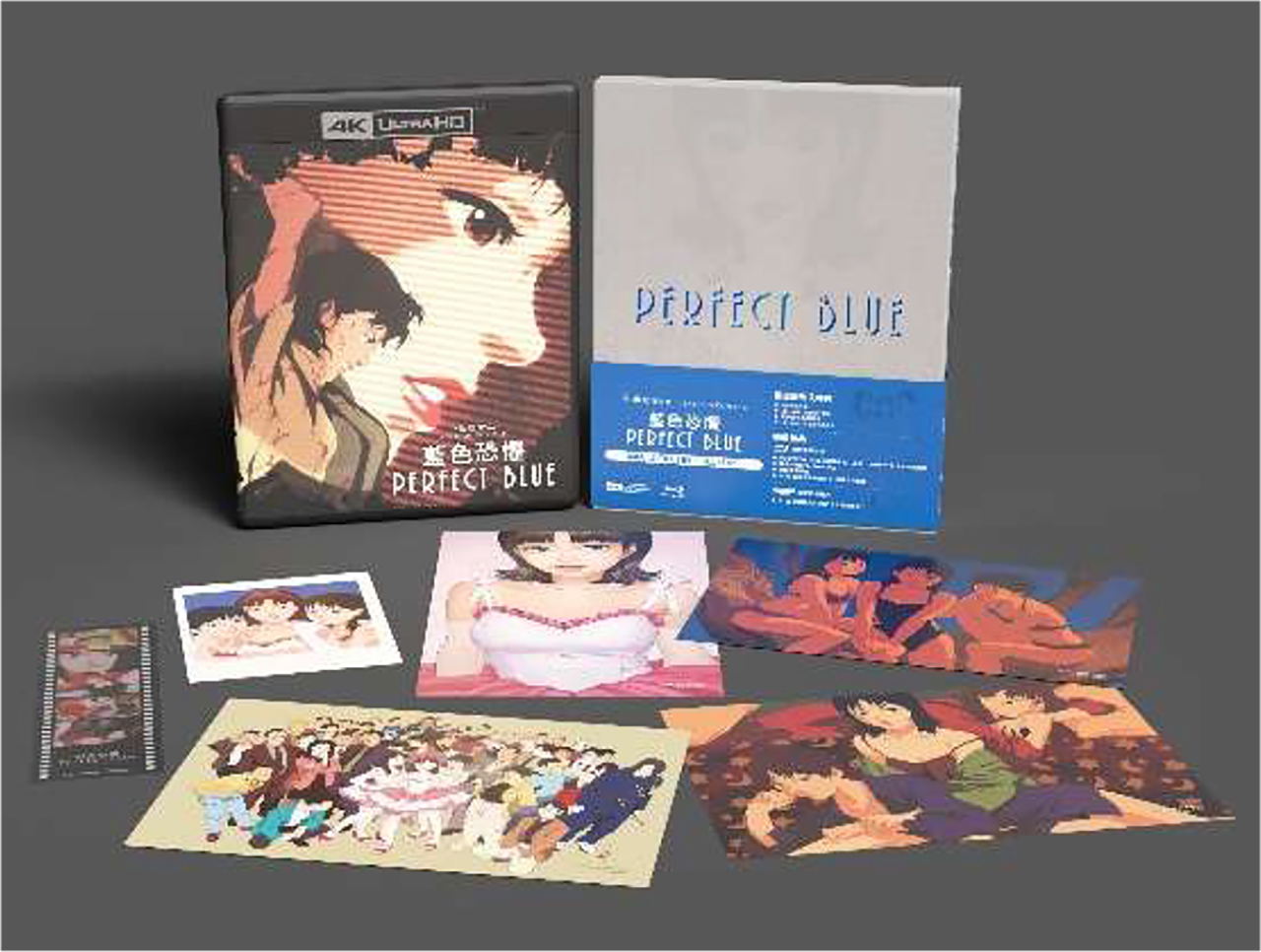 Hong Kong Version | Movies | Music & Media