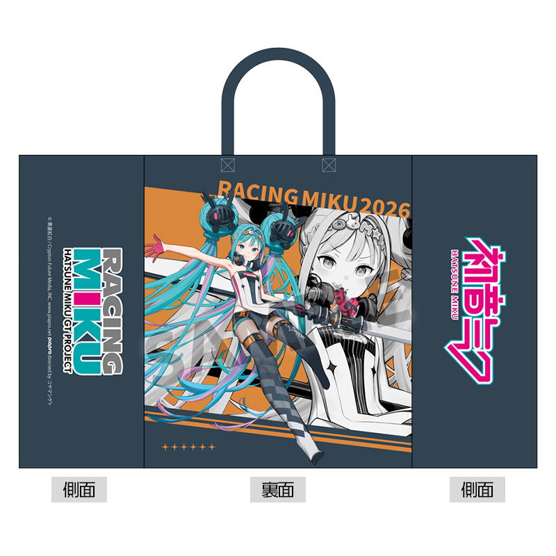 廃盤 新品未開封 鯨道 (michi) 願い Racing Miku 2026 Key Visual 1 & Key Visual 2 Ver. Gusseted Tote Bag