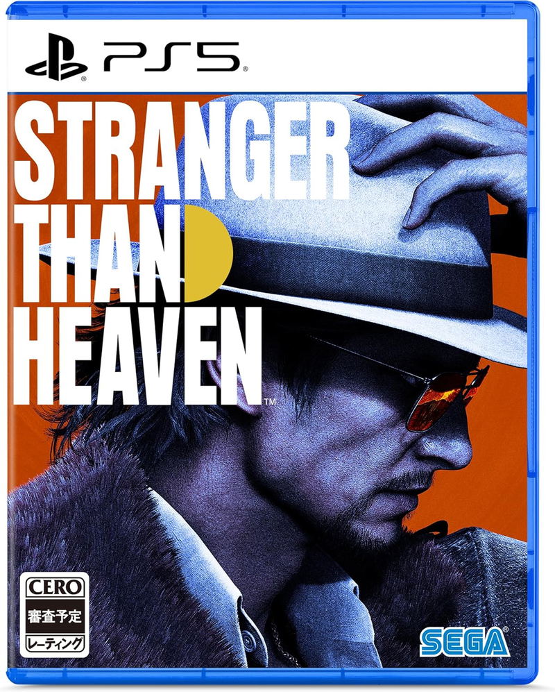 Stranger Than Heaven (Multi-Language) image 1