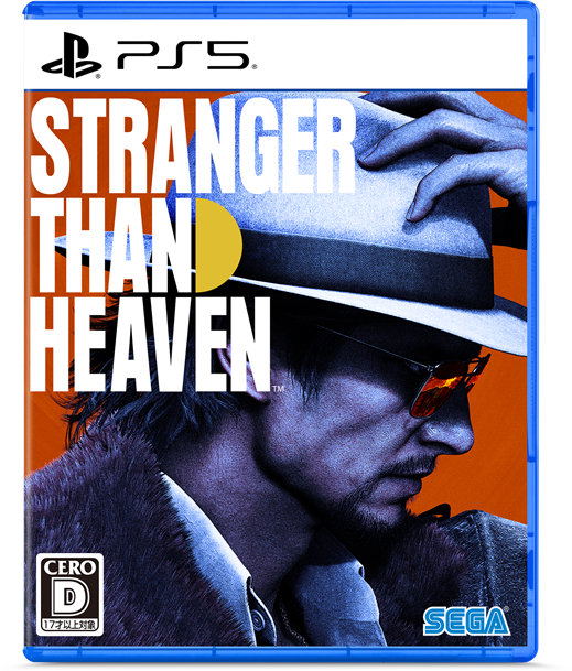 Stranger Than Heaven (Multi-Language) image 1