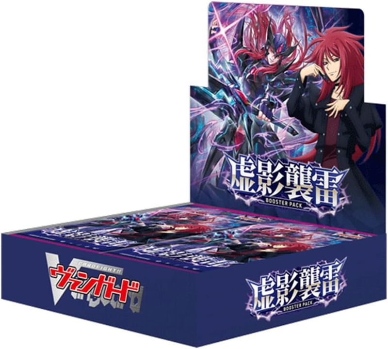 bt15 booster box Saiyan Showdown This reveal caused huge waves on social media in Japan Booster Pack Vol.15: Infinite Rebirth