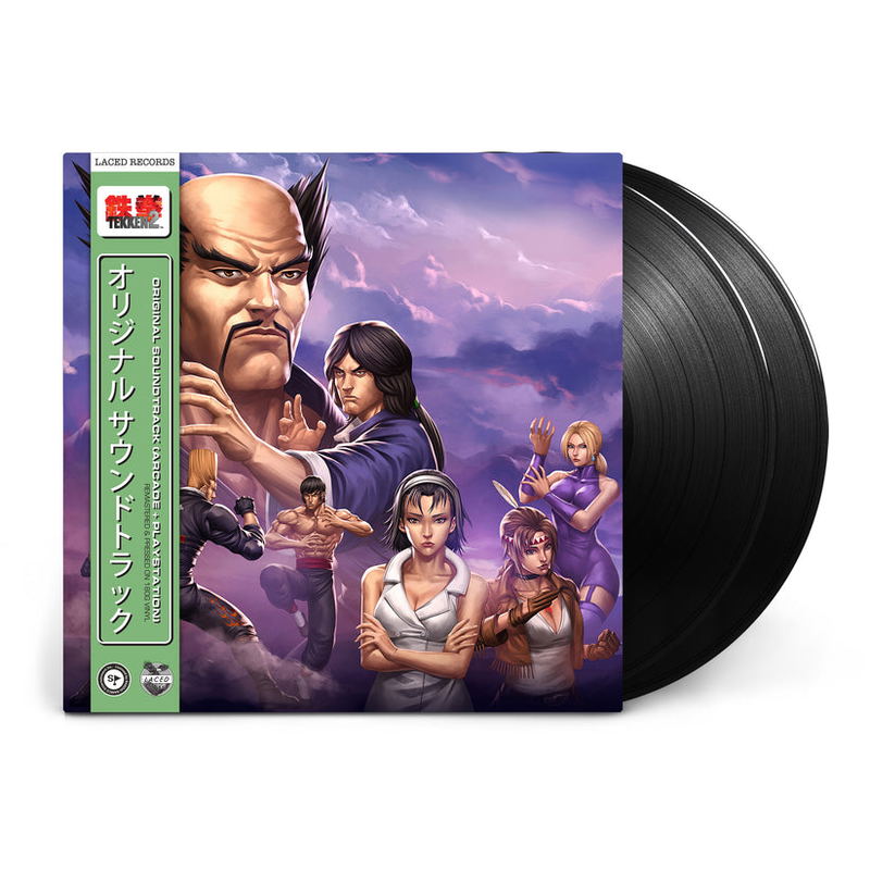 Tekken 2 Original Soundtrack (Black Vinyl) image 1
