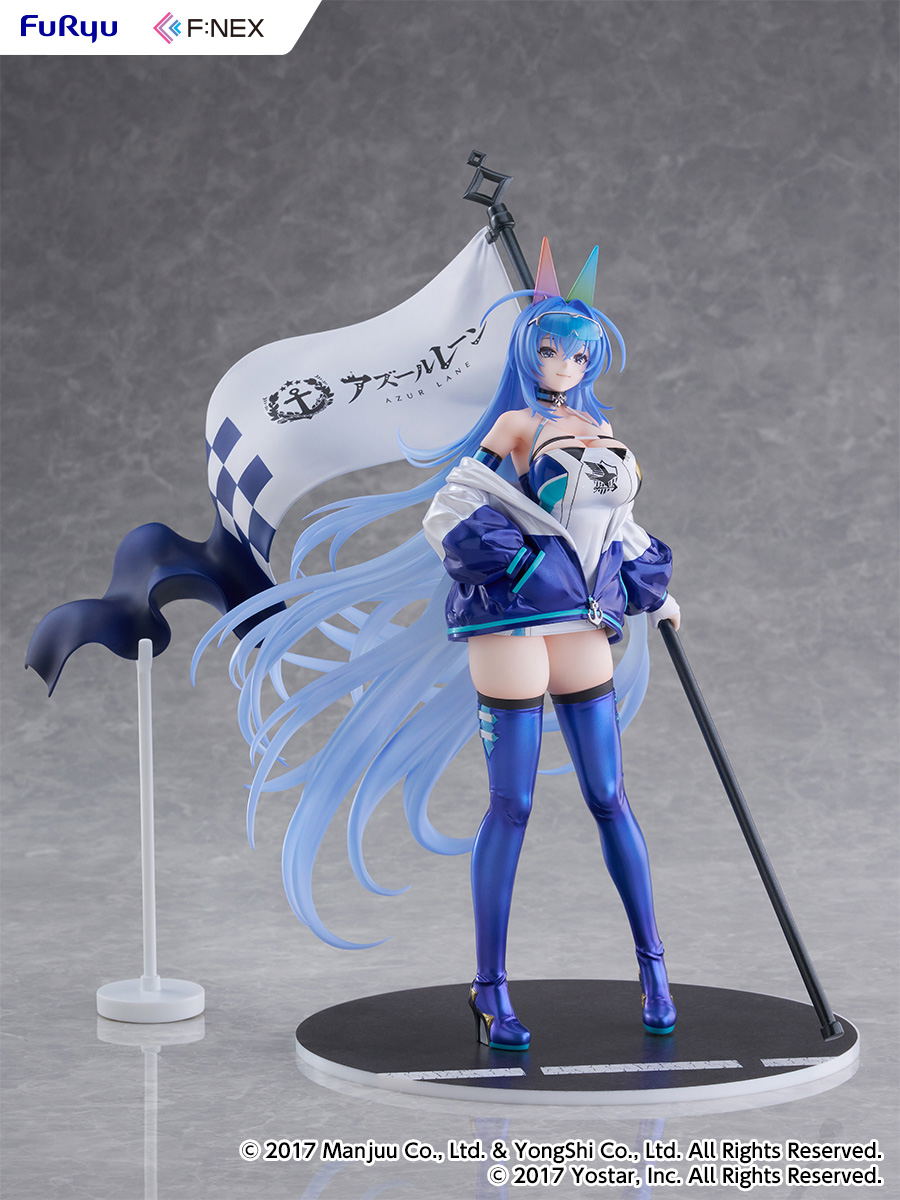 Azur Lane 1/7 Scale Pre-Painted Figure: New Jersey IRF2024 Ver.
