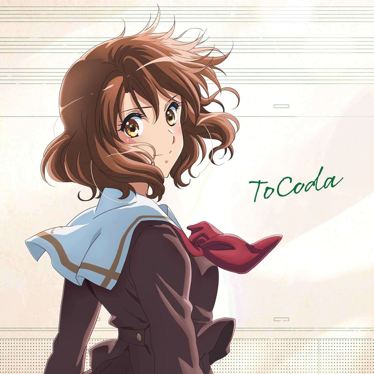 ToCoda [Limited Edition] — Import Game Deal