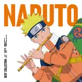 Naruto - Best Collection [Limited Edition] (Black Vinyl) thumbnail 2